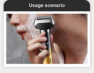 vanguard mak 233: Saç qırxan maşın, Vgr, Yeni, Pulsuz çatdırılma, Ödənişli çatdırılma, Rayonlara çatdırılma — 2