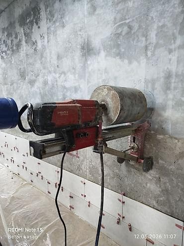 plasik qapı: Beton kəsmə beton deşmə xidməti Karot - HILTI DD 200 / 350 ilə 25 ° — 8