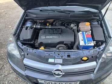 gx lexus 470: Opel Astra: 1.3 l | 2006 il 54000 km Universal — 5