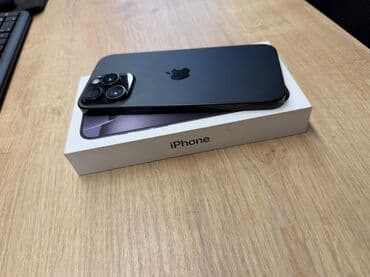 Bıçaqlar: IPhone 16 Pro Max — 4