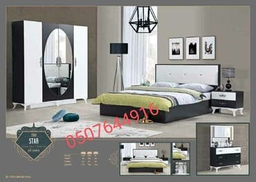 metbex skaf: İkinəfərlik çarpayı, 2 tumba, Dolab, Termo, Azərbaycan, Yeni — 4