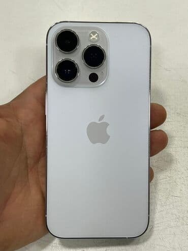 alfa r36: IPhone 14 Pro, Ağ — 1