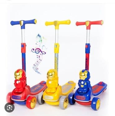 Musiqili isiqli qatlanan teker gell