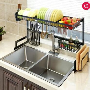 Qab suşulkası😊 🔺Ölçü: 60-95sm 🔺Material: paslanmayan polad 🔺bütün