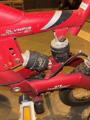 aurus velosiped: Uşaq/yeniyetmə üçün dağ velosipedi – Olympia Sportworld MTB - — 4