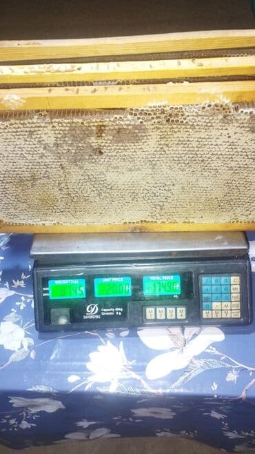 дистиллированная вода баку: Мёд — 6