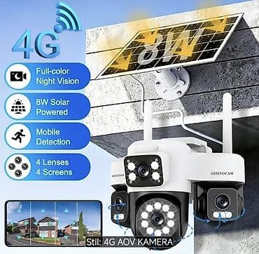 iphone mini 13: 4G AOV Günəş Panelli Təhlükəsizlik Kamerası - 4G bağlantı: Wi‑Fi — 1