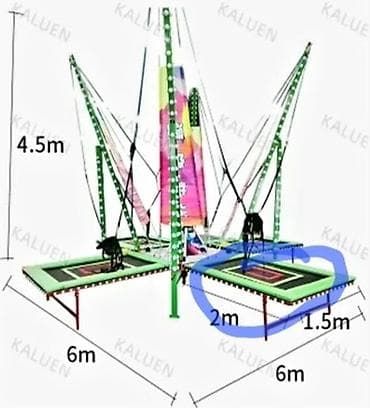 Батуты: Atraksion: 4 yerlik bungee-trampolin kompleksi Təsvir: - Eyni anda 4 — 2