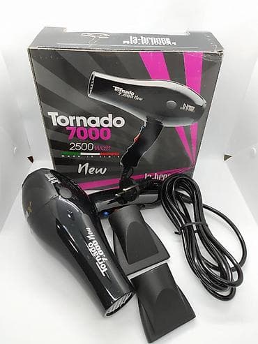 Fen Yeni, Pulsuz çatdırılma, Ödənişli çatdırılma, Rayonlara çatdırılma