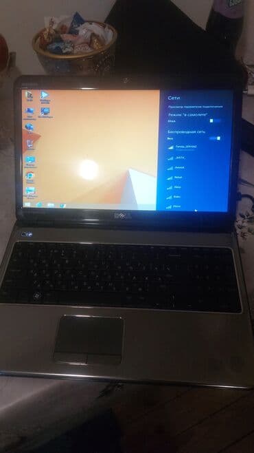 Ferrari: İşlənmiş HP Pavilion, 15.6 ", Intel Core i3, 512 GB, Ünvandan götürmə — 8