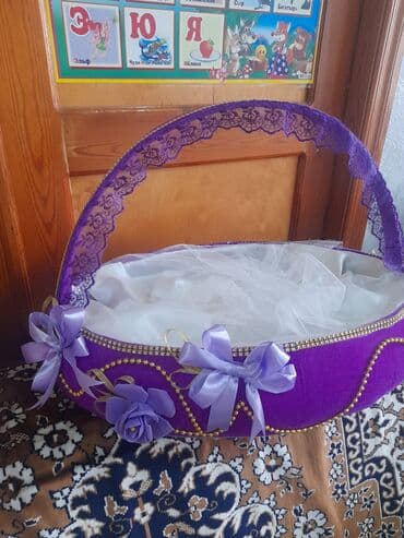 asd 2 qiymeti: Xonça 20azn — 1