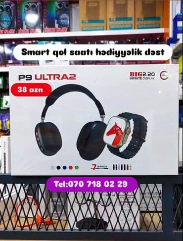 tək qaş: Yeni, Smart saat — 6