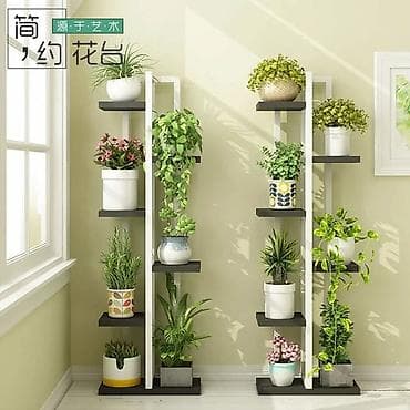 gul qabi: Gül dibçəy qabı qoymaq üçün beləsidə var və istədiyiniz dizayndada — 1