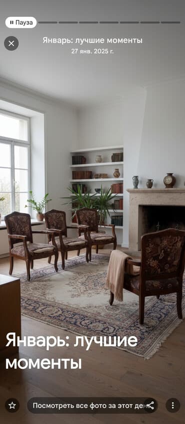 Mini-divan, 4 kreslo, Açılmayan lalafo.az -da Mini-divan, 4 kreslo, Açılmayan