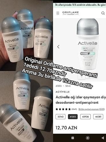 drag 3: Oriflame Activelle Actiboost Invisible Fresh roll-on — 1