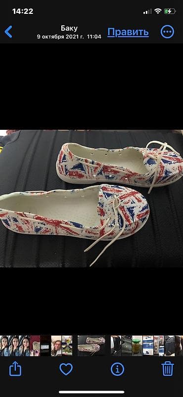 Ayaqqabi 38 ölçü dubayda alınıb 1 defe geyinilib 7 azm