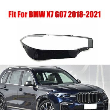 maşın üçün işıqlar: Bmw x7 g07 2018-2022 fara şüşəsi. ⚜X İ D M Ə T L Ə R İ M İ Z⚜ 🔸️Sadə — 1