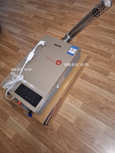 pitminutka ustası: ERATO turbufanlı qaz suqızdırıcısı – mini kombi tipli model Əsas — 2