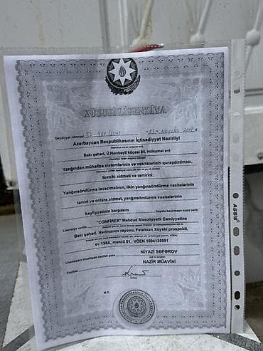 aksesuar maşın: Məhsul: Confirex quru kimyəvi tozlu yanğınsöndürən Xüsusiyyətlər: - — 3
