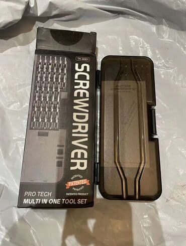 электросушилка для белья: Новый Самовывоз, Платная доставка, Доставка в районы — 6