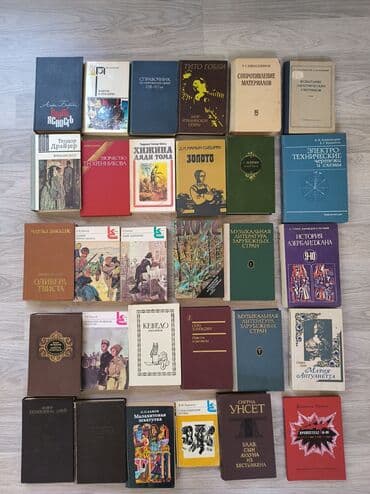 70 140 mətn pdf: 1980 ci ilin kitablaridir hətta cox qədimidə var. Hər biri müxtəlif — 3