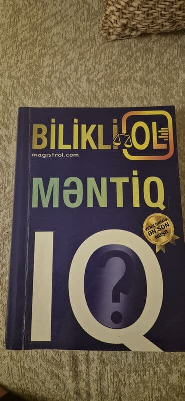 познание мира 2 класс мсо 8: Bu dərslik tələbələr və imtahanlara hazırlaşanlar üçün nəzəriyyə və — 3