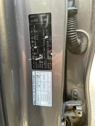 kia rio dumanni: Kia Sportage: 1.7 l | 2017 il Krossover — 10