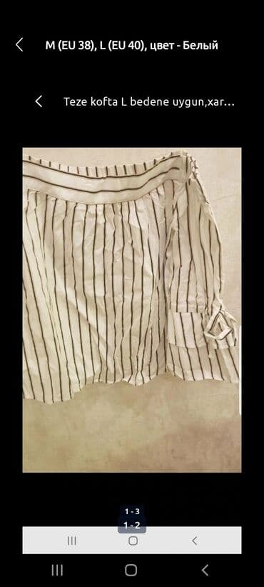 yupqa kofda: Teze kofta — 1