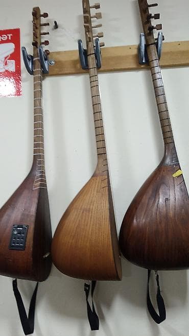 Sazlar