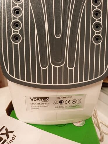 паровой утюг: Buxarlı ütü, Ünvandan götürmə — 4