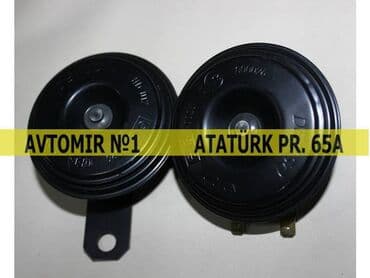 lider disk satilir: Siqnal denso 🚙🚒 ünvana və bölgələrə ödənişli çatdırılma 💳birkart və — 1