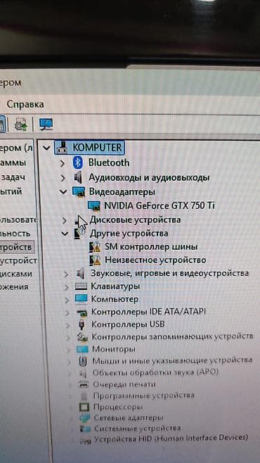 Stolüstü kompüter (tower) - Prosessor: Intel Core i7-4790, 8 nüvə — 9