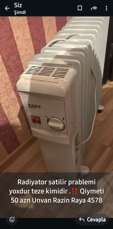 оконный кондиционер купить: Radiyator — 1