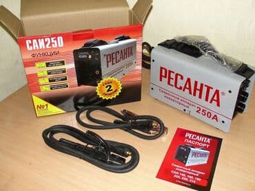 çən 2 ton: Yeni Qaynaq aparatı Pulsuz çatdırılma — 1