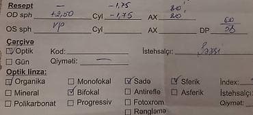 eynək qabı: Optik eynək, İşlənmiş — 4