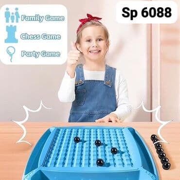 maqnit oyuncaqlar: Maqnit oyunu Diqqət Çatdırılma bir gün ərzində rayonlar daxil — 1