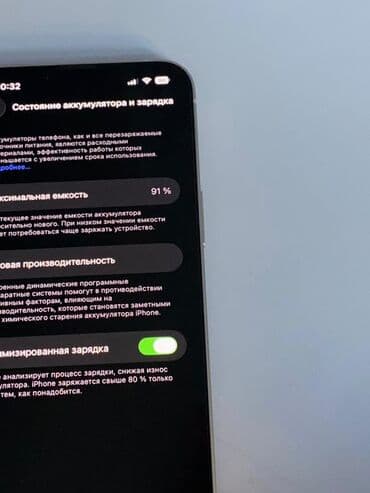 apple nausnik: IPhone 14, 128 GB, Ağ, Face ID — 4