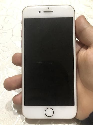 world telecom iphone 7: IPhone 7, 32 GB, Rose Gold, Barmaq izi — 2