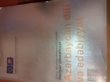 репетитор по математике 11 класс подготовка: Buraxılış və qəbula hazırlaşanlar üçün inkişaf dinamikaları — 1