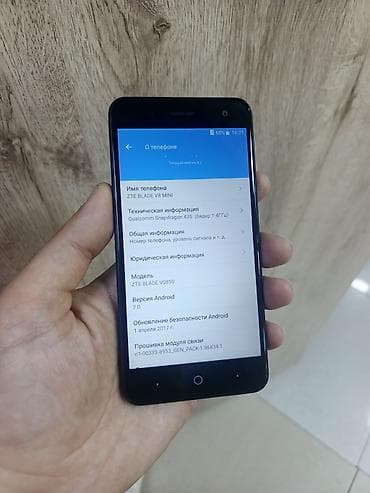 iphon 6 plus: ZTE Blade V8 Mini, 32 GB, rəng - Qara, İki sim kartlı — 4