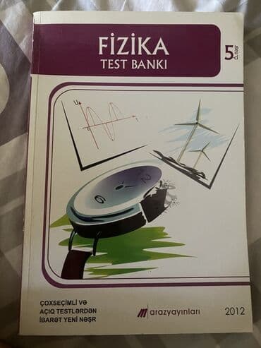 физика банк тестов 1 часть pdf: Fizika – Test Bankı araz yayınları, içi təmizdir — 1