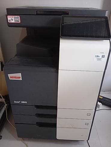 Develop ineo+ 300i çoxfunksiyalı ofis aparatı lentasi dəyisilməlidi