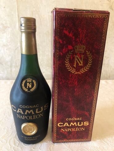 black latte: Məhsul: CAMUS Napoléon konyakı - Brend: Camus (Fondé en 1863) - — 2