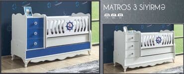 Oğlan və qız üçün, Yeni, Dördbucaq, Beşik, Matras ilə, Yellənmə mexanizm ilə