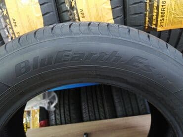 yokohama teker: Yeni Şin Yokohama 205 / 55 / R 16 — 3