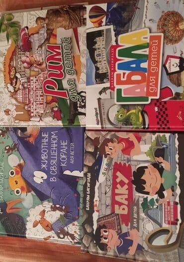 suç ve ceza: Təzə maraqlı hədiyyəli
Bərk qabıgda
Hərəsi 9 -10 man
Çatdırma var — 10