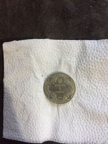 прошивка евро 2 бишкек: Ukraina qəpiiyi satılır əla vəziyətə öz gabida — 3