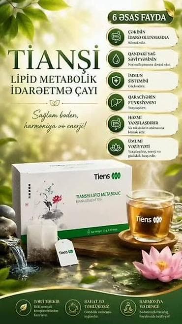 mirvari sepler: “Antilipid Çayı" * Tam təbii Jenşenli,Yaşıl Çay. Tərkibi:6növ yaşıl — 3