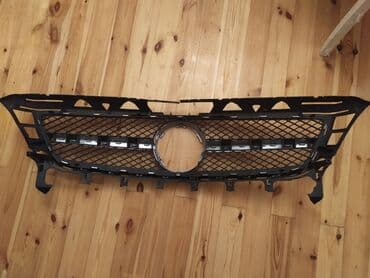 s class guzguleri: Merseder raditor barmaqligi — 2