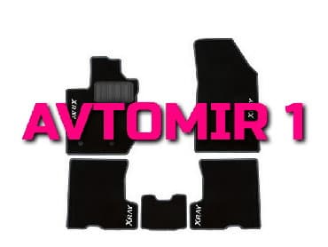 monitor masin ucun: Klever lada xray 2016 üçün kovrolit ayaqaltılar "aileron", "novline" — 1